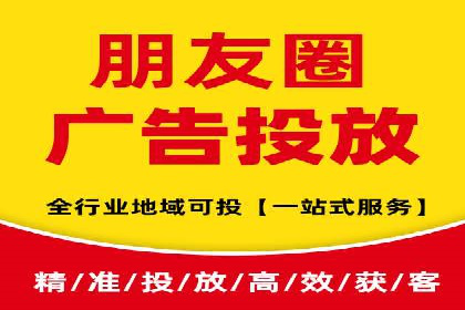 案例解读：百度竞价账户托管优化策略